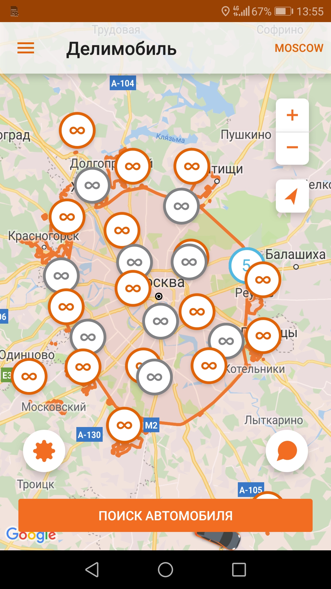 Делимобиль карта парковок московская область